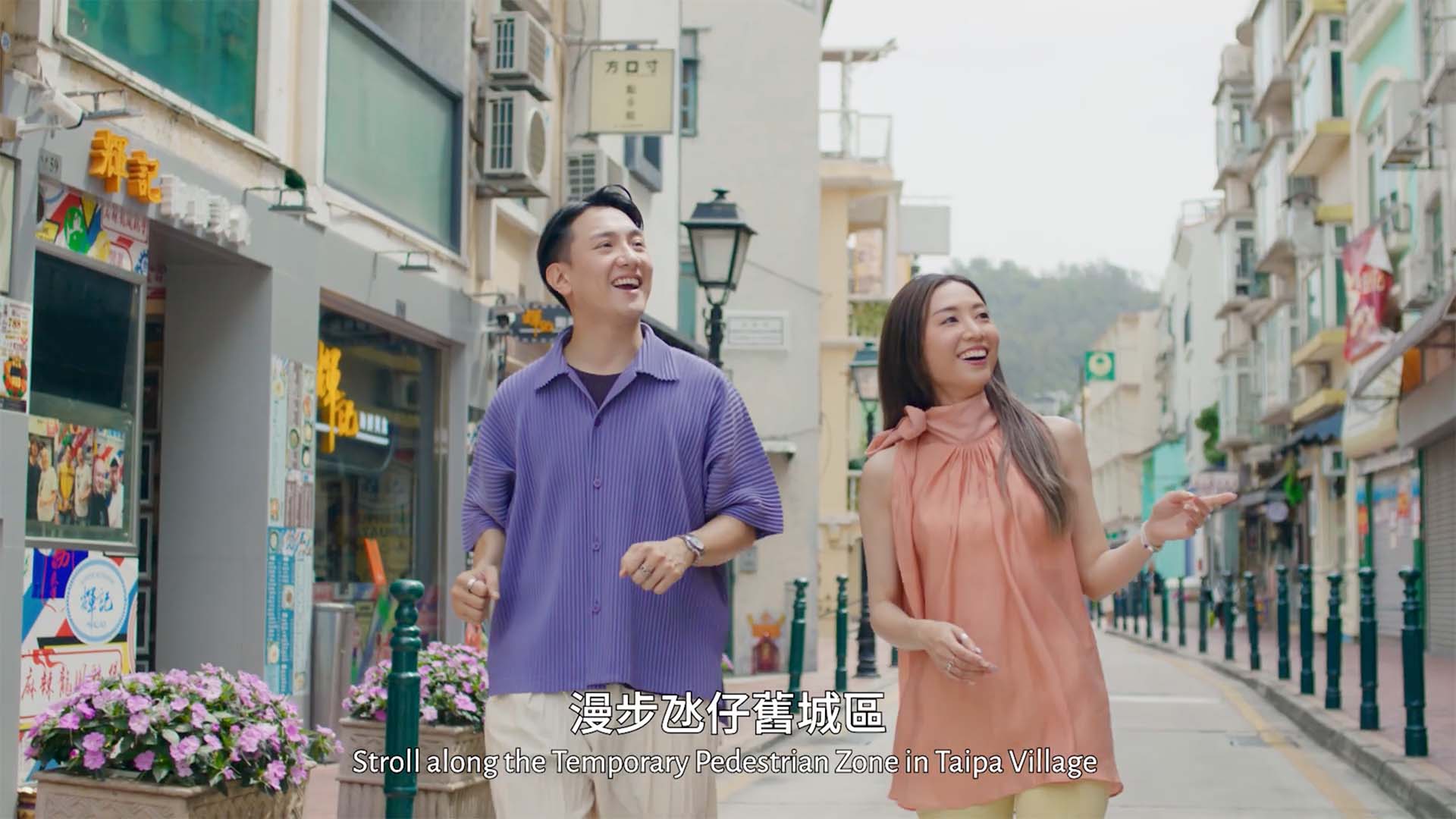 五一假期氹仔舊城區臨時行人專用區